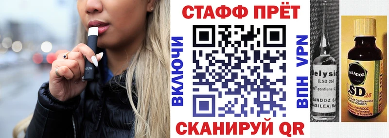 Купить COCAIN  Канабис  Альфа ПВП  Гашиш  МЕФ  Навашино