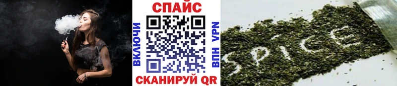 Купить закладки  Навашино  Бутират бутандиол 