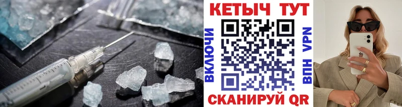 Кетамин ketamine  Купить  Навашино 