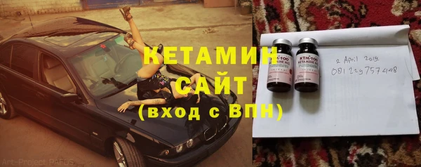 дурь Новодвинск