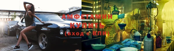 марихуана Новокубанск