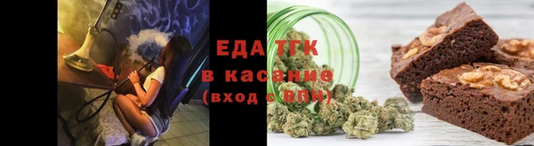 дурь Новодвинск