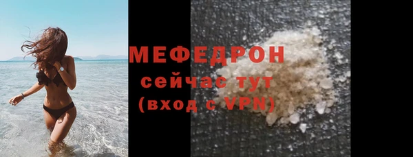 дурь Новодвинск