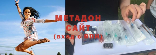 гидра Новозыбков