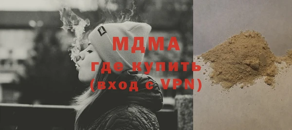 дурь Новодвинск