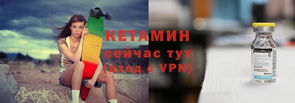 дурь Новодвинск