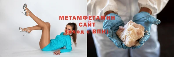 дурь Новодвинск