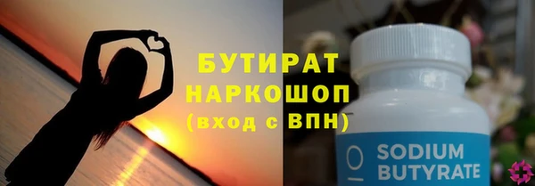 дурь Новодвинск