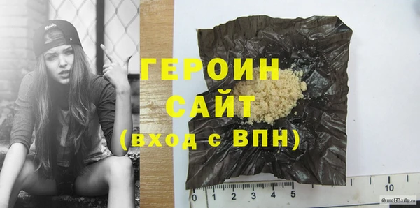 дурь Новодвинск