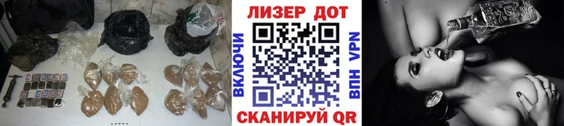 ЛСД экстази ecstasy  Купить где  Навашино 