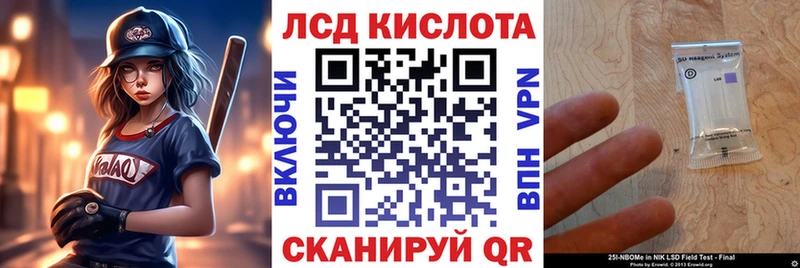Купить закладки  Навашино  Марки NBOMe 1,5мг 