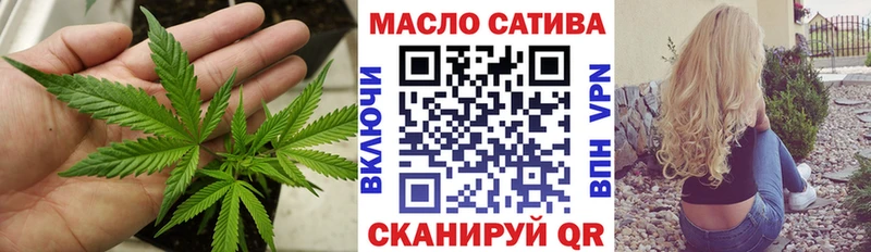 Купить  Навашино  ТГК вейп с тгк 